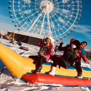 雪地香蕉船